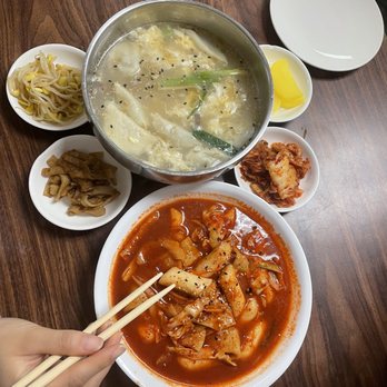 U Know Korean Bistro - DUK MAN DOO GOOK and Dukbokki - Korean Near Me - Sunrise, Florida U Know Korean Bistro - DUK MAN DOO GOOK and Dukbokki - Korean Near Me - Sunrise, Florida