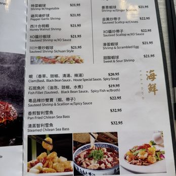 Eastern Dynasty - Cantonese Near Me - San Diego, California Eastern Dynasty - Cantonese Near Me - San Diego, California