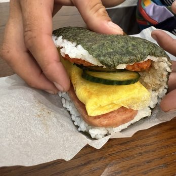 O.Onigiri - Chicken Katsu Onigiri - Japanese Near Me - Las Vegas, Nevada O.Onigiri - Chicken Katsu Onigiri - Japanese Near Me - Las Vegas, Nevada