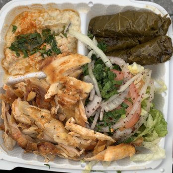 Karam Restaurant - Chicken Dinner Combo with salad - Middle Eastern Near Me - Brooklyn, New York