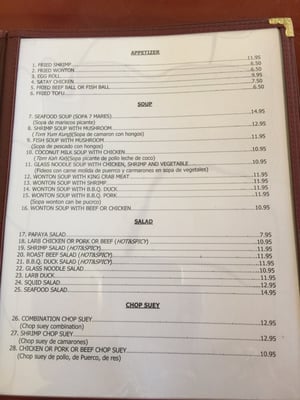 Ocha Thai Restaurant by null