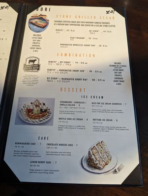 Menu photo 8 BORI - Montrose Houston, TX Menu photo 8 BORI - Montrose Houston, TX