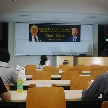 早稲田大学 8号館 Colleges Universities 西早稲田1 6 1 新宿区 東京都 Japan Phone Number