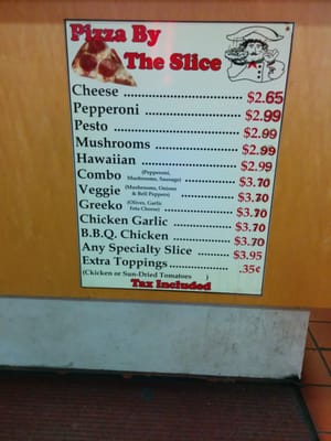 Menu photo 7 Primo Pizza Daly City, CA Menu photo 7 Primo Pizza Daly City, CA