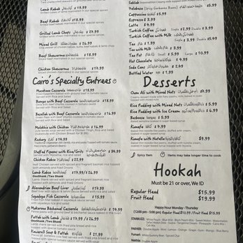 Cairo Restaurant & Cafe - Hookah Bars Near Me - Anaheim, California Cairo Restaurant & Cafe - Hookah Bars Near Me - Anaheim, California