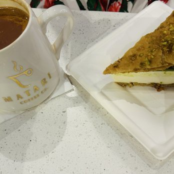 Matari Coffee - Coffee & Tea Near Me - Skokie, Illinois Matari Coffee - Coffee & Tea Near Me - Skokie, Illinois