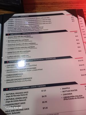 Menu photo 2 161 Bar & Grill Bronx, NY Menu photo 2 161 Bar & Grill Bronx, NY
