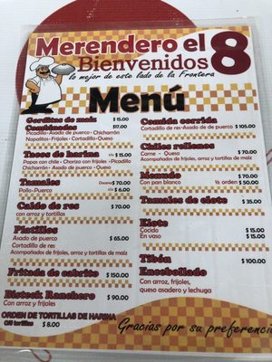 Menu photo 2 Merendero El 8 Frontera, COA Menu photo 2 Merendero El 8 Frontera, COA