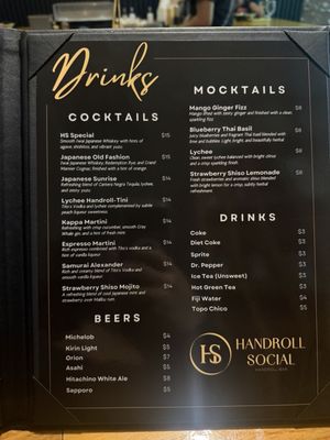 Menu photo 1 Handroll Social Katy, TX Menu photo 1 Handroll Social Katy, TX