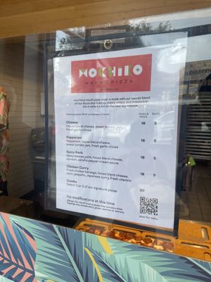 Mochiko Mochi Pizza (Closed) by null