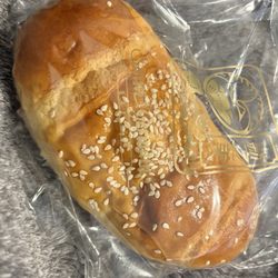 Saint Germain Bakery