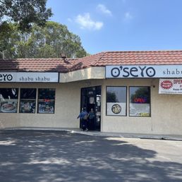 Exterior outside entrance of O'seyo Shabu Shabu - Pasadena, California Exterior outside entrance of O'seyo Shabu Shabu - Pasadena, California