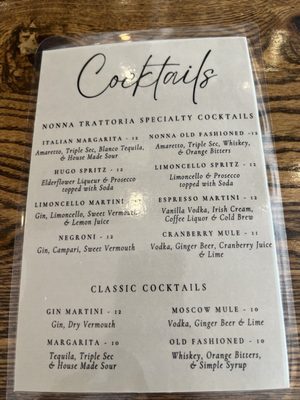 Menu photo 2 Nonna's Trattoria Raymore Raymore, MO