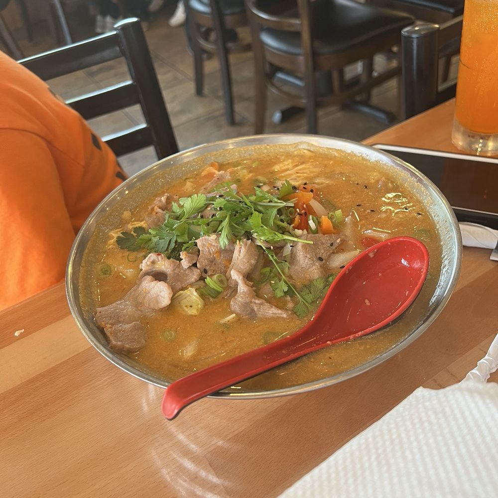 # Curry Udon Noodle Soup