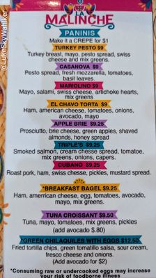 Menu photo 3 La Malinche Coffee & Tea House Chicago, IL
