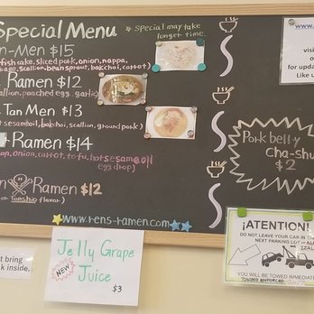 Ren's Ramen - Specials - Ramen Near Me - Wheaton, Maryland Ren's Ramen - Specials - Ramen Near Me - Wheaton, Maryland