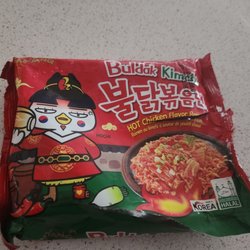 Best Price Oriental Market - Met my match re. Spice. It's never hot enough for me but this was was a 5/5
