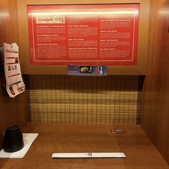 ICHIRAN Midtown - Booth - Ramen Near Me - New York, New York ICHIRAN Midtown - Booth - Ramen Near Me - New York, New York