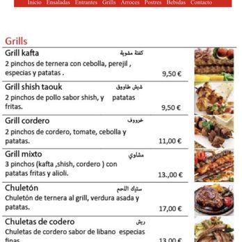 Layali - Menú - Lebanese Near Me - Valencia, V