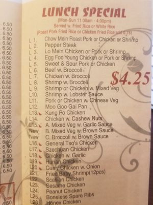 Menu photo 5 China Sea Virginia Beach, VA
