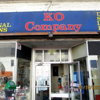 Ko Company - Front Entrance - Sewing & Alterations Near Me - San Francisco, California Ko Company - Front Entrance - Sewing & Alterations Near Me - San Francisco, California