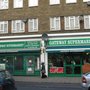 Photo of Gateway Supermarket