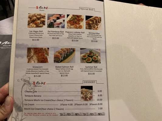 Menu photo 6 Fu-Ki Hayden, ID Menu photo 6 Fu-Ki Hayden, ID