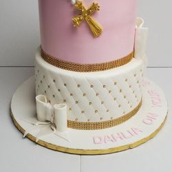 Mr C’s Bakery - We make cakes for Baptisms, First Communions, and all your special events! Call us now: 1 (347) 240-3659 we're ready to take your orders!