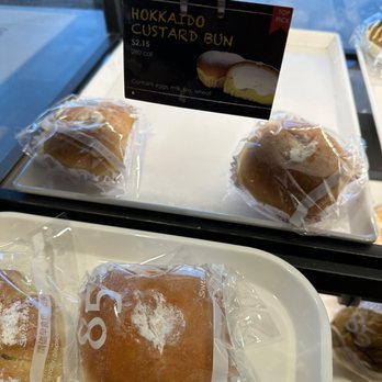 85 Degrees Bakery - Coffee & Tea Near Me - Corona, California 85 Degrees Bakery - Coffee & Tea Near Me - Corona, California