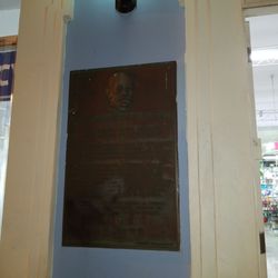 Farmacia Luma