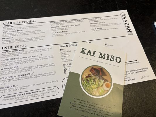 Menu photo 3 Sazan Ramen Austin, TX