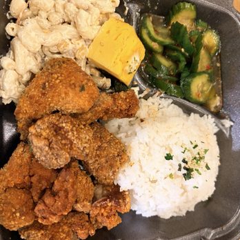 Sono Kitchen & Boba - Salt and Pepper Chicken Don - Bubble Tea Near Me - Gilbert, Arizona Sono Kitchen & Boba - Salt and Pepper Chicken Don - Bubble Tea Near Me - Gilbert, Arizona