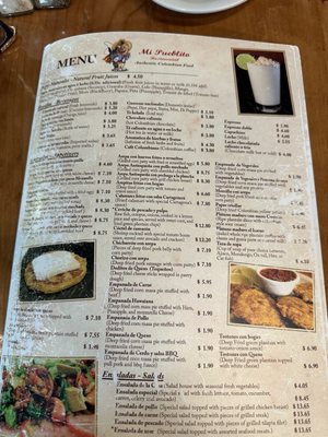 Menu photo 8 Mi Pueblito Houston, TX Menu photo 8 Mi Pueblito Houston, TX
