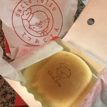 Uncle Tetsu - Japanese Near Me - Arcadia, California Uncle Tetsu - Japanese Near Me - Arcadia, California