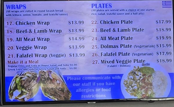 Menu photo 2 Express Gyro Lincoln, CA