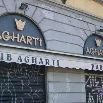 Agharti Pub - Pubs Near Me - Milan, Michigan Agharti Pub - Pubs Near Me - Milan, Michigan
