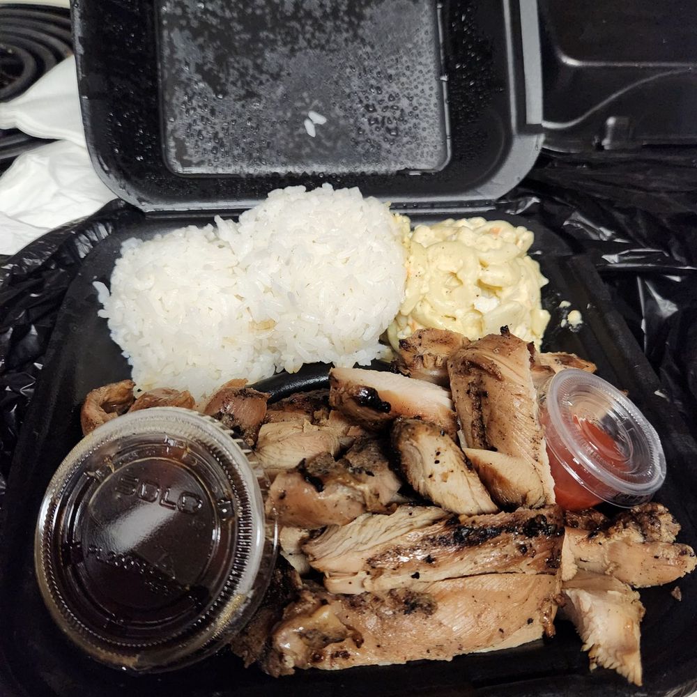 Matai’z Polynesian Grill - Chicken Plate - Caterers Near Me - Memphis, Tennessee