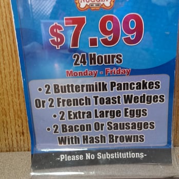 Golden Nugget - American Near Me - Chicago, Illinois