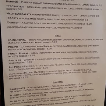 Odeum - [Morgan Hill] - 12/31/2015: Lunch menu pg. 1 - Mediterranean Near Me - Morgan Hill, California