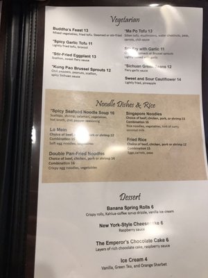 Menu photo 3 Lieu's Asian Bistro Greenville, SC Menu photo 3 Lieu's Asian Bistro Greenville, SC