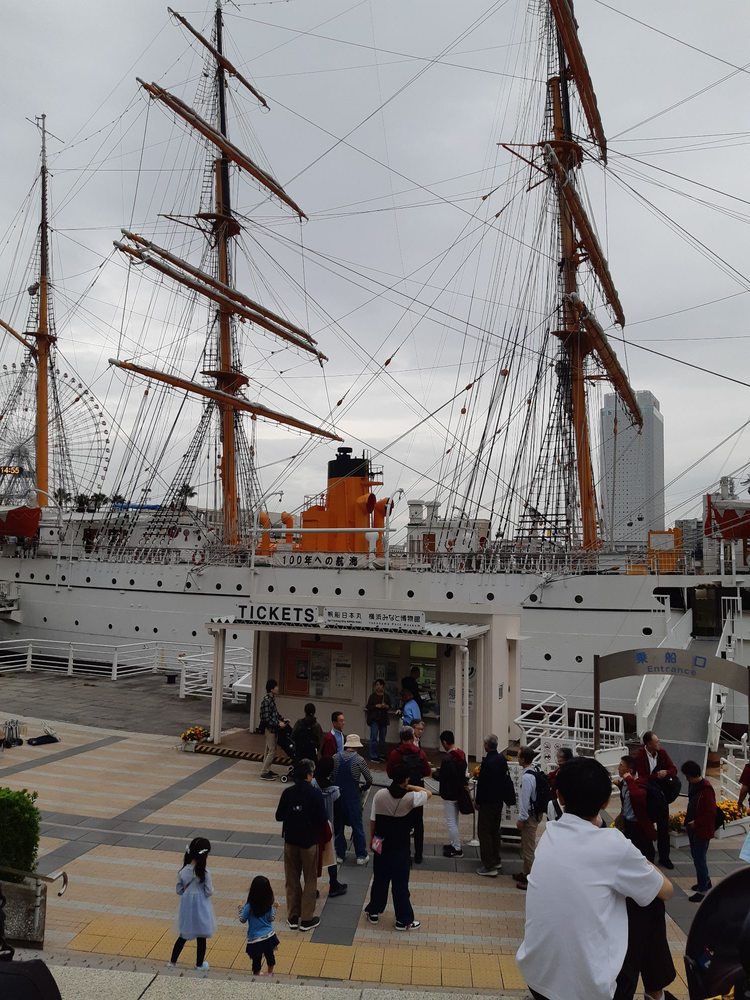Nippon Maru Memorial Park