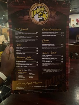 Menu photo 5 Pelican's Wichita Falls, TX Menu photo 5 Pelican's Wichita Falls, TX