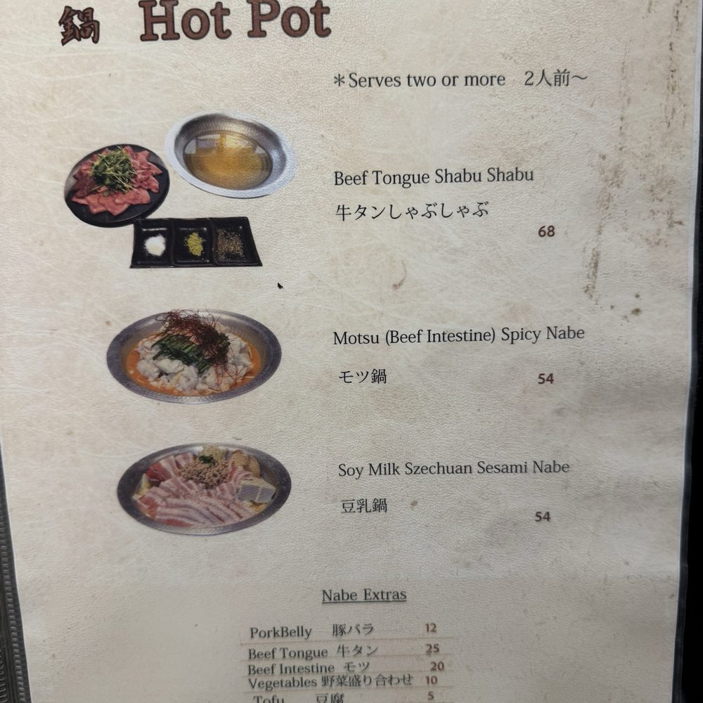 Japanese Restaurant Aki - Menu as of 12/2025 - Japanese Near Me - Honolulu, Hawaii Japanese Restaurant Aki - Menu as of 12/2025 - Japanese Near Me - Honolulu, Hawaii