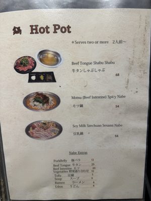 Menu photo 4 Japanese Restaurant Aki Honolulu, HI Menu photo 4 Japanese Restaurant Aki Honolulu, HI