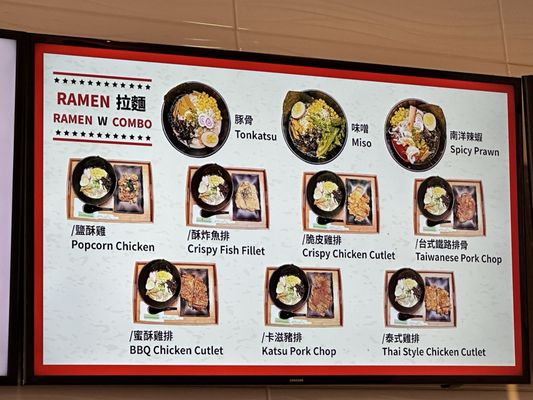 Vivi Bubble Tea by null