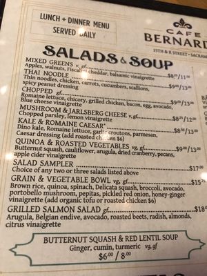 Menu photo 1 R15 Sacramento, CA Menu photo 1 R15 Sacramento, CA