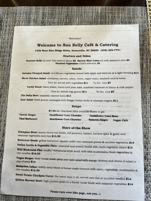 Menu photo 1 Sun Belly Cafe Greenville, SC Menu photo 1 Sun Belly Cafe Greenville, SC