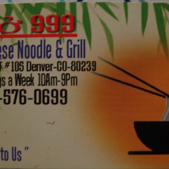Pho 999 - Pho 999 Business Card - Vietnamese Near Me - Denver, Colorado