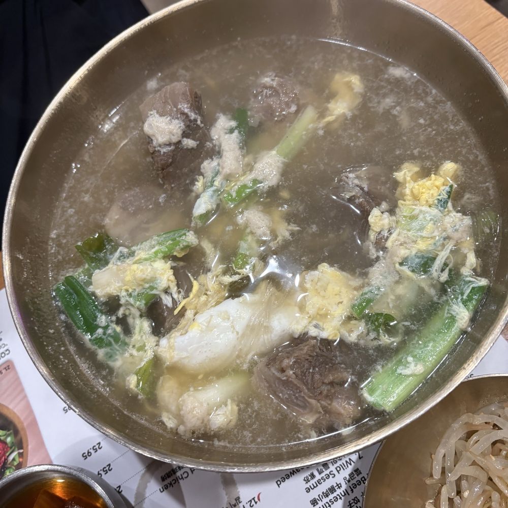 Its Tofu - 22. Its Special Egg Galbitang - Korean Near Me - Irvine, California Its Tofu - 22. Its Special Egg Galbitang - Korean Near Me - Irvine, California