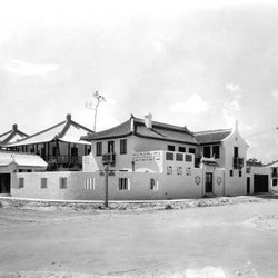 Chinese Village
